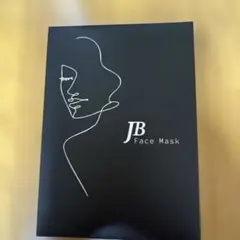 2026年最新】JUBILANT パック・フェイスマスクの人気アイテム - メルカリ