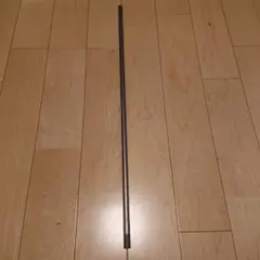 2026年最新】連山 ダイワの人気アイテム - メルカリ