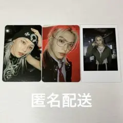 2026年最新】StrayKids ate フィリックス ラキドロの人気アイテム