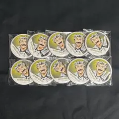 2026年最新】木兎光太郎 缶バッジ 横断幕の人気アイテム - メルカリ