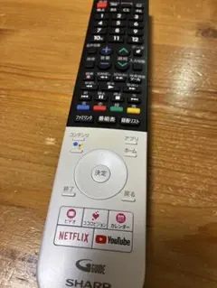 2026年最新】シャープ AQUOS 4T-C50AJ1の人気アイテム - メルカリ