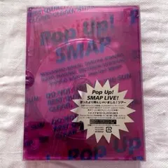2026年最新】pop up smap dvdの人気アイテム - メルカリ