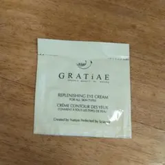 2026年最新】グラティア アイクリームの人気アイテム - メルカリ