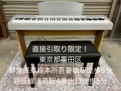 2026年最新】ヤマハ P-60 電子ピアノの人気アイテム - メルカリ