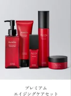 2026年最新】オレリープレミアム集中ケアコースの人気アイテム - メルカリ