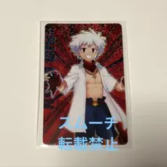 2026年最新】カードコネクト qmaの人気アイテム - メルカリ