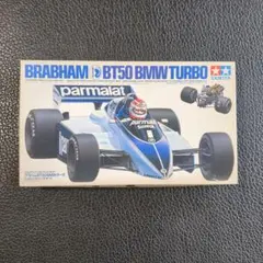 2026年最新】ブラバムBT50の人気アイテム - メルカリ