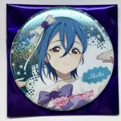 2026年最新】ラブライブ！若菜四季缶バッジの人気アイテム - メルカリ