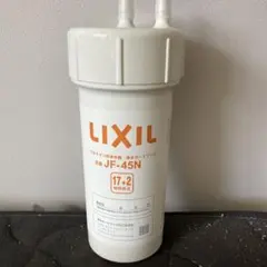 2026年最新】jf－45n カートリッジの人気アイテム - メルカリ