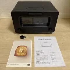 2026年最新】バルミューダ トースター 2023の人気アイテム - メルカリ