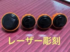 2026年最新】三和ボタンの人気アイテム - メルカリ