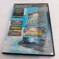 2026年最新】タイムパーク 山佐の人気アイテム - メルカリ