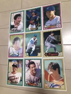2026年最新】プロ野球カード1970年代の人気アイテム - メルカリ