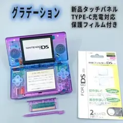 2026年最新】nintendo ds lite 美品の人気アイテム - メルカリ
