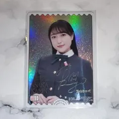 2026年最新】久保田未夢 トレカの人気アイテム - メルカリ