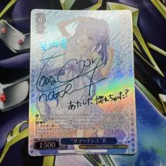 2026年最新】サマードレス 蒼の人気アイテム - メルカリ