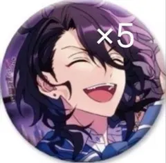 2026年最新】朔間零 缶バッジ イベコレの人気アイテム - メルカリ