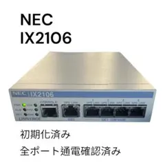 2026年最新】ix2106の人気アイテム - メルカリ