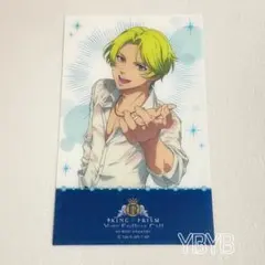 2026年最新】king of prism キンブレシートの人気アイテム - メルカリ