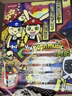 2026年最新】せんごく列伝の人気アイテム - メルカリ