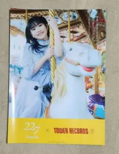 2026年最新】西條和の人気アイテム - メルカリ