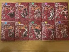 2026年最新】魁男塾全巻の人気アイテム - メルカリ