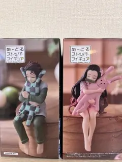 2026年最新】禰豆子 ぬーどるストッパーの人気アイテム - メルカリ