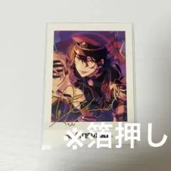 2026年最新】朔間零 ぱしゃこれの人気アイテム - メルカリ