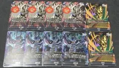 2026年最新】超一星龍の人気アイテム - メルカリ