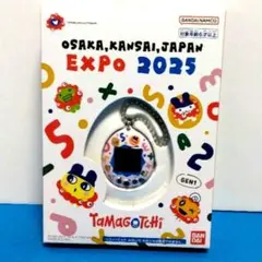 2026年最新】2025万博たまごっちの人気アイテム - メルカリ