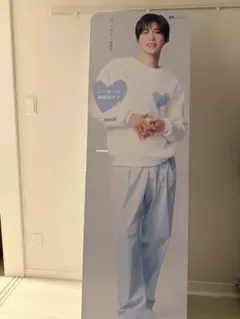 2026年最新】等身大パネル 目黒蓮の人気アイテム - メルカリ