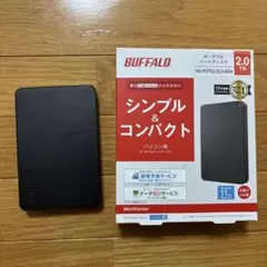 2026年最新】hd-pcfs2.0u3-bbaの人気アイテム - メルカリ