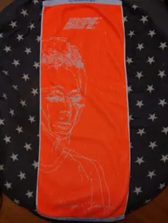 2026年最新】hype タオル 米津の人気アイテム - メルカリ