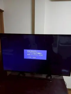 2026年最新】パナソニック ビエラ 49 型の人気アイテム - メルカリ