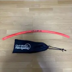 2026年最新】クラブモーションナビゲーターの人気アイテム - メルカリ