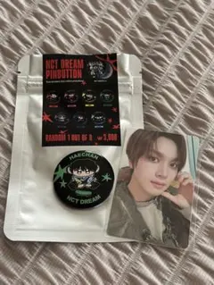 2026年最新】ヘチャン缶バッジの人気アイテム - メルカリ