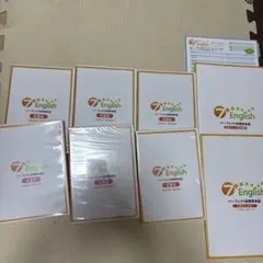 2026年最新】七田 7 Englishの人気アイテム - メルカリ