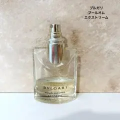 2026年最新】ブルガリ BVLGARI プールオム エクストリーム 50ml EDT