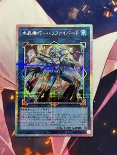 2026年最新】バトルオブカオスの人気アイテム - メルカリ