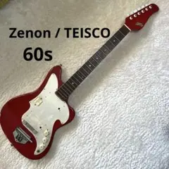 2026年最新】teisco ピックアップの人気アイテム - メルカリ