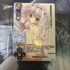 2026年最新】lycee sspの人気アイテム - メルカリ