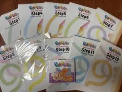 2026年最新】パルキッズの人気アイテム - メルカリ