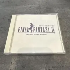 2026年最新】ファイナルファンタジー8 サントラの人気アイテム - メルカリ