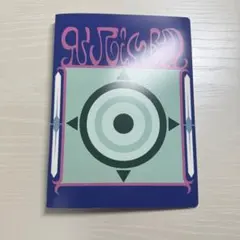 2026年最新】hunter×hunter ウエハース ファイルの人気アイテム - メルカリ