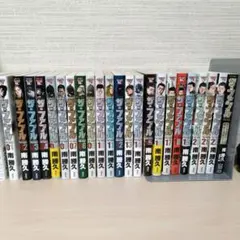 2026年最新】ザ ファブル 全巻セットの人気アイテム - メルカリ