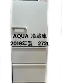 2026年最新】aqr-27hの人気アイテム - メルカリ