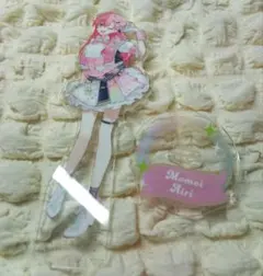 2026年最新】桃井愛莉 感謝祭 アクスタの人気アイテム - メルカリ