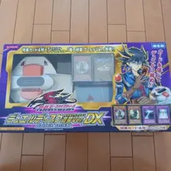 2026年最新】デュエルディスク遊星ver.の人気アイテム - メルカリ