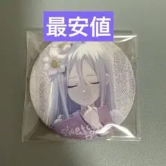 2026年最新】奏 プロセカ 缶バッジの人気アイテム - メルカリ