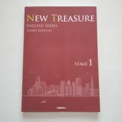 2026年最新】New Treasure stage1 thirdの人気アイテム - メルカリ